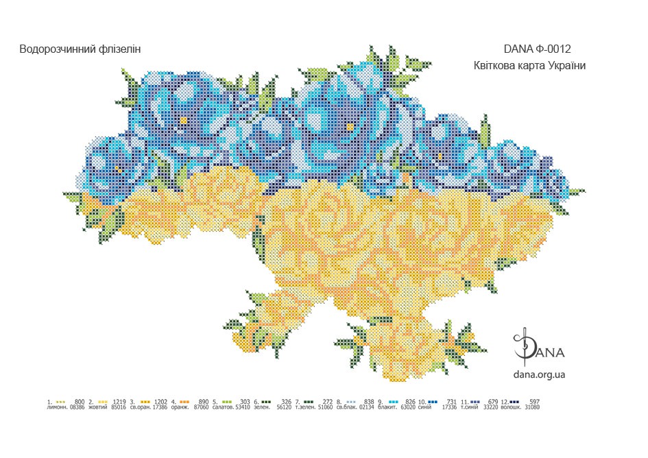 Схема на флізеліні для вишивки жіночої блузи чи футболки Ф-0012 Квіткова карта України