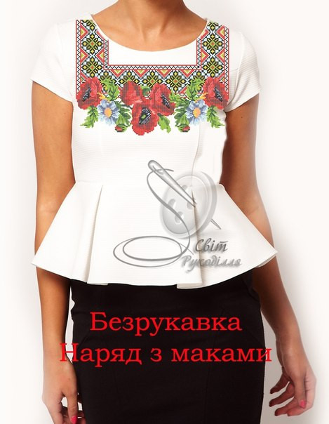 Заготовка жіночої безрукавки НАРЯД З МАКАМИ