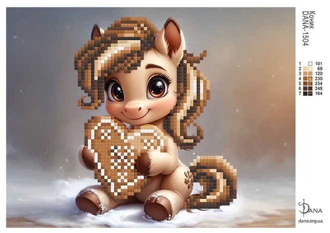 Схема для вишивки бісером 1504 Коник