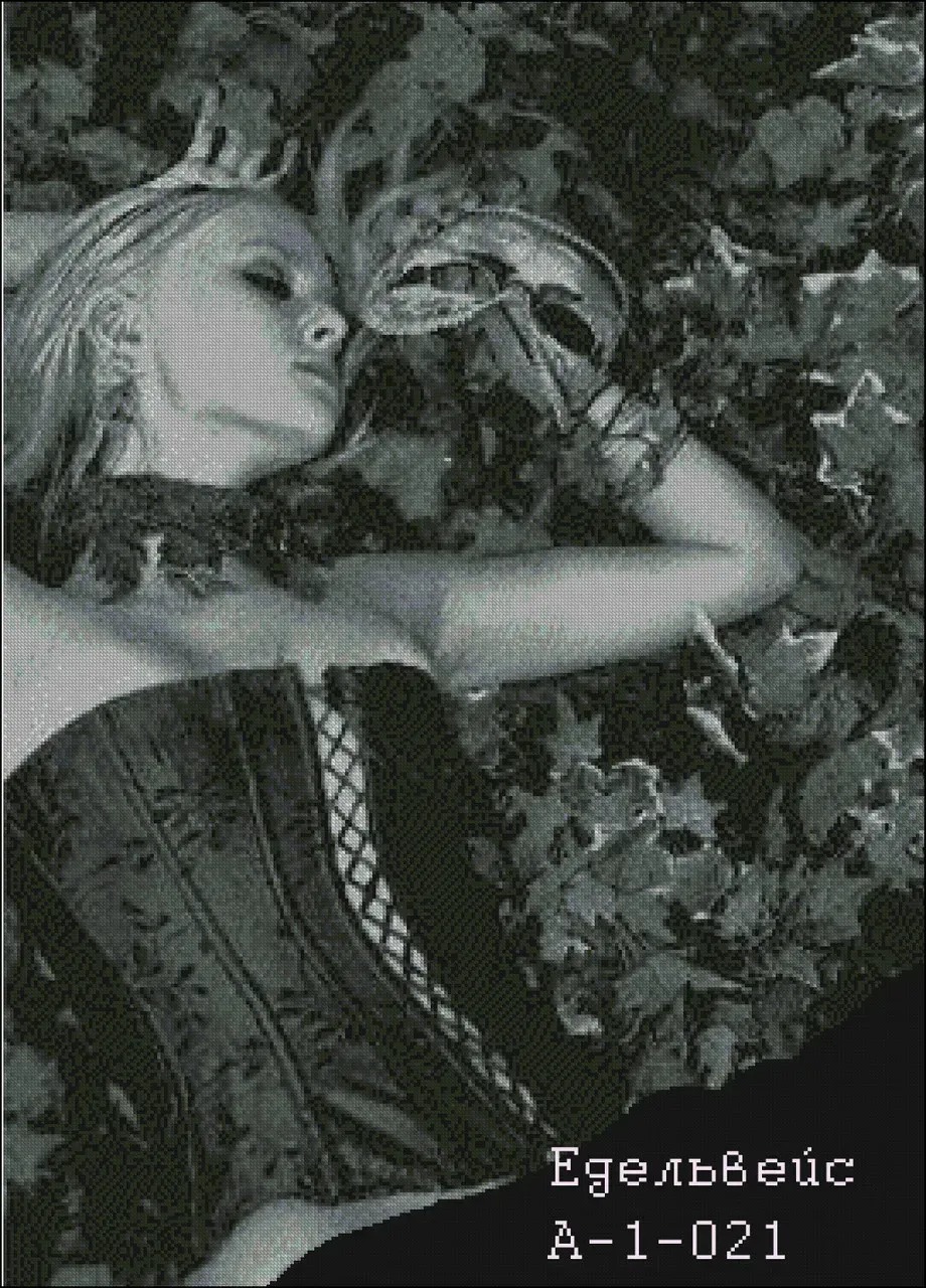 Схема для вишивання бісером або нитками А-1-021 Дама з маскою