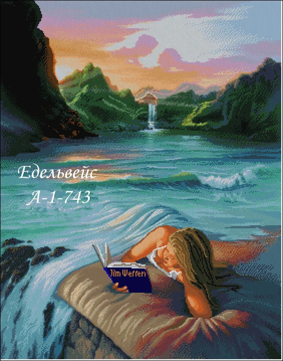 Схема для вишивання бісером або нитками А-1-743 Дівчина море