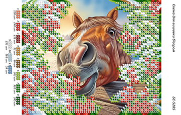 Схема для вишивання бісером БС-5285 Кінь з калиною