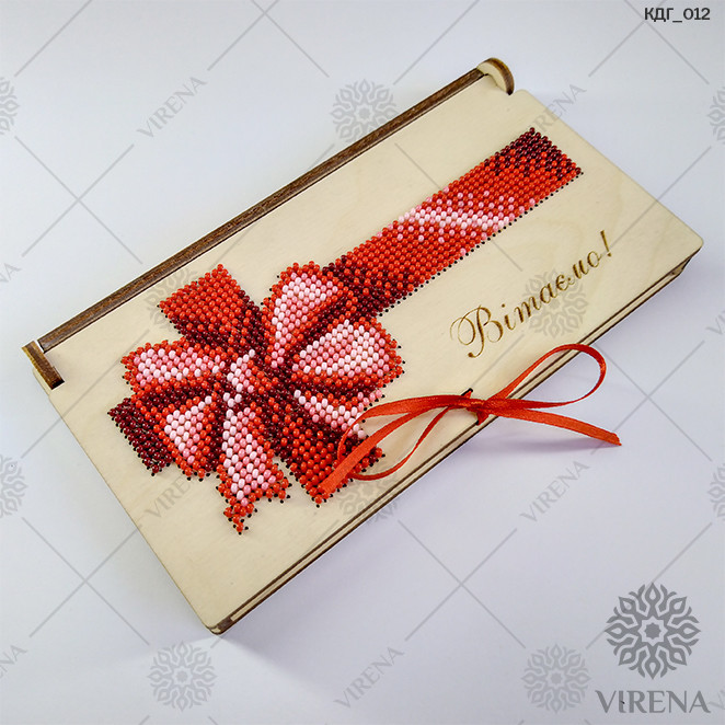 Коробочка-конверт для грошей Virena КДГ_012 Вітаємо!