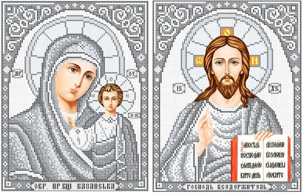 Комплект схем для вишивання бісером Вінчальна пара (R-0593,R-0595)