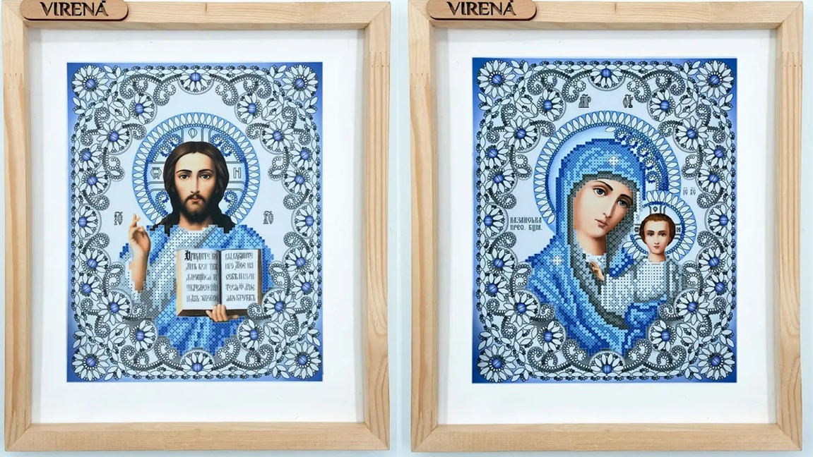 Комплект схем для вишивання бісером Вінчальна пара (А4Р_654,А4Р_655)