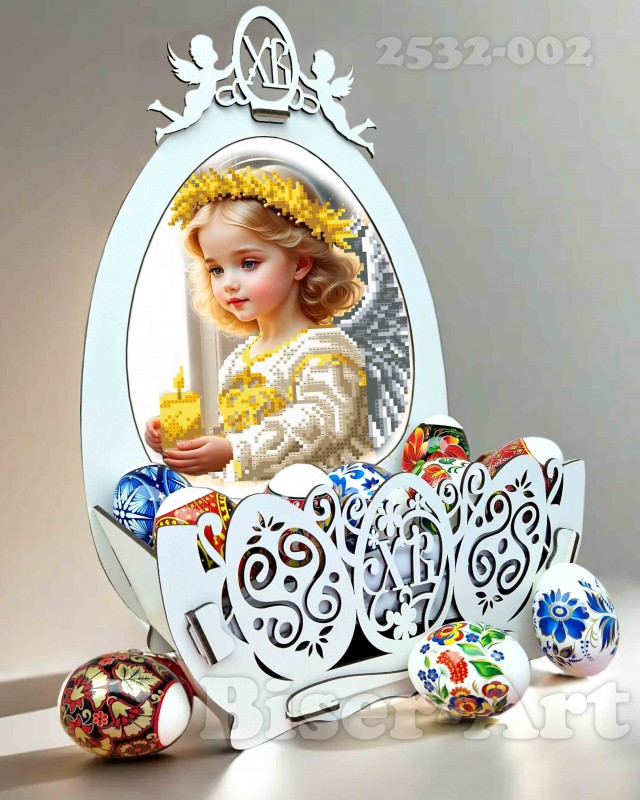 Підставка під крашанки для вишивання бісером 2532002