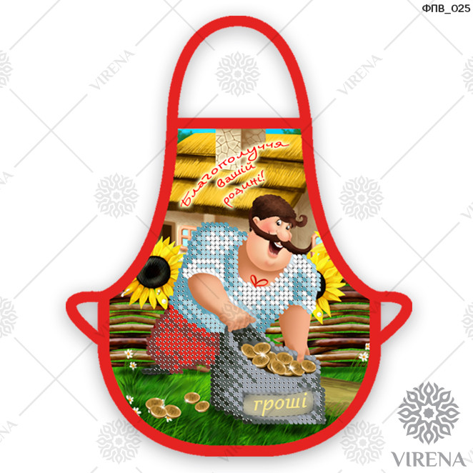 Фартух для пляшки ФПВ_025