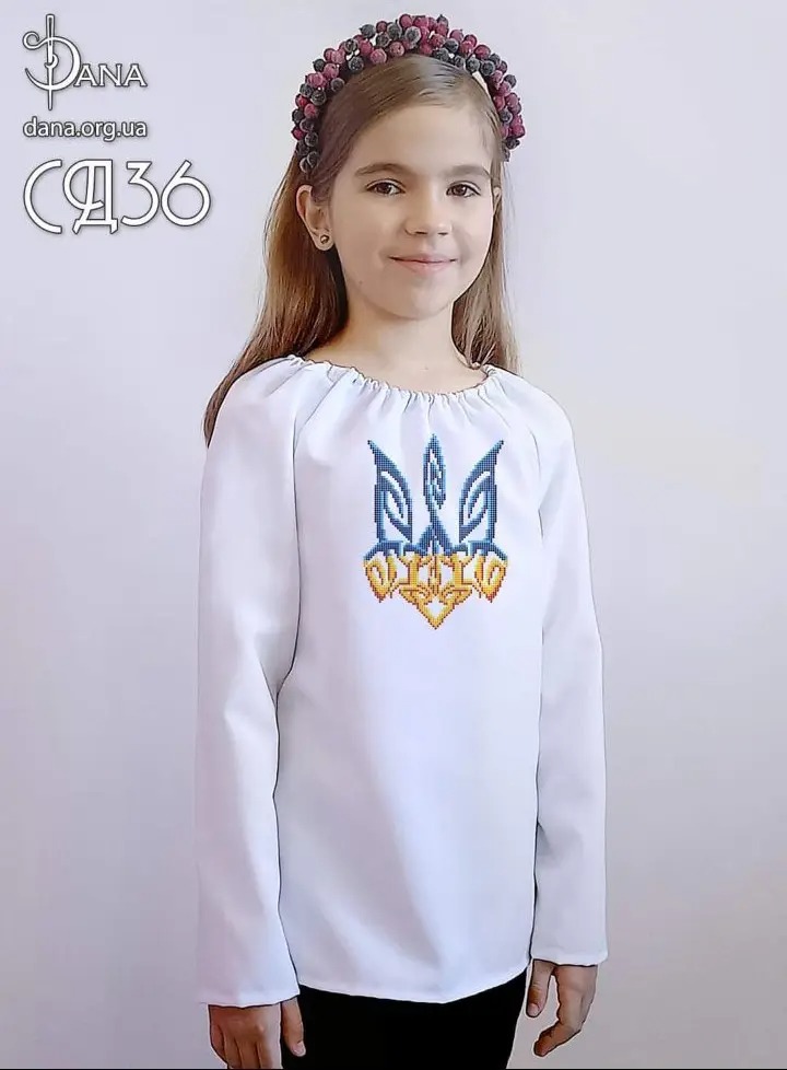 Сорочка дитяча для вишивання бісером СД36