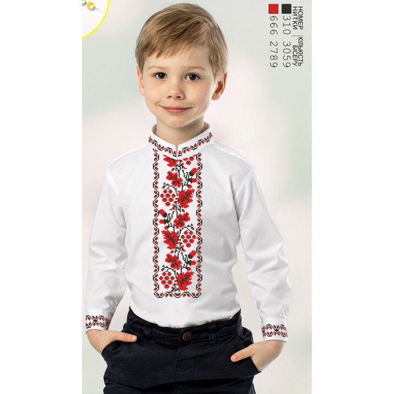 Пошита дитяча сорочка для вишивання бісером або нитками 11230