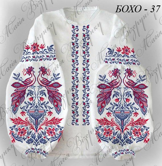 Заготовка жіночої блузи для вишивки БОХО-37
