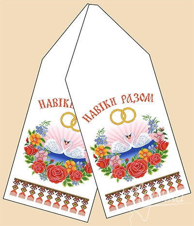 Ткань с рисунком для вышивания бисером (рушники) ''РБ-1011 Рушник свадебный''