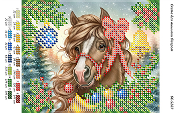 Схема для вишивання бісером БС-5287 Коник з бантом