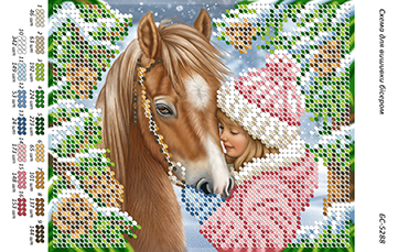 Схема для вишивання бісером БС-5288 Кінь з дівчинкою