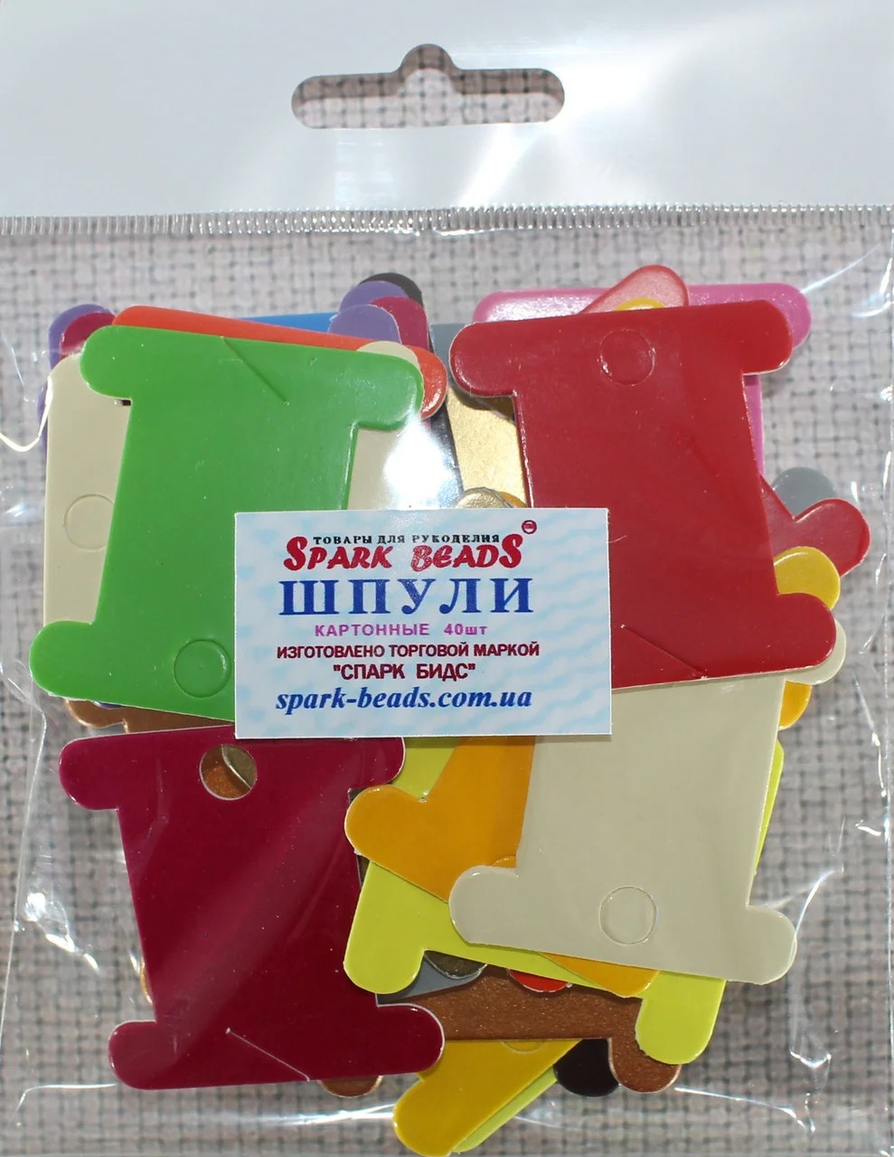 Шпулі картонні кольорові для муліне (мікс 40 шт)