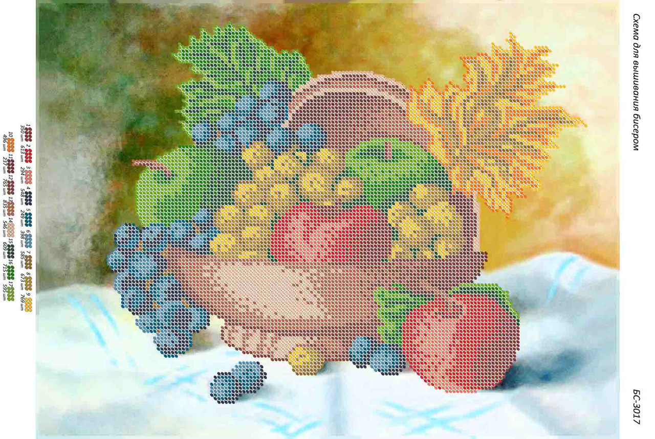 Схема для вышивки бисером ''Яблоки и виноград''