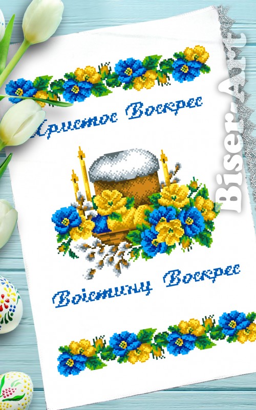 Великодній рушник для вишивки 171
