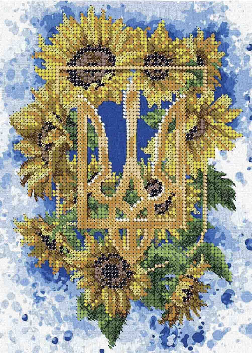 Схема для вишивки бісером А5-Д-536 Сонячний герб України