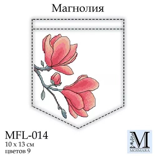 Набір для вишивки на водорозчинному флізеліні MFL-014 Магнолія