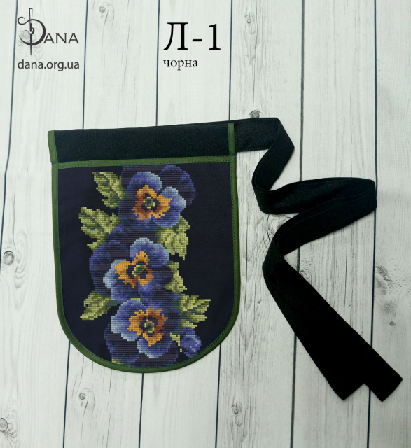 Ладунка (гаман) для вишивання бісером Л1 чорна
