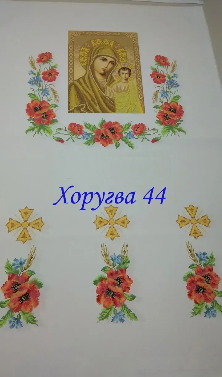 Схема-заготовка для вишивання Церковна хоругва 44