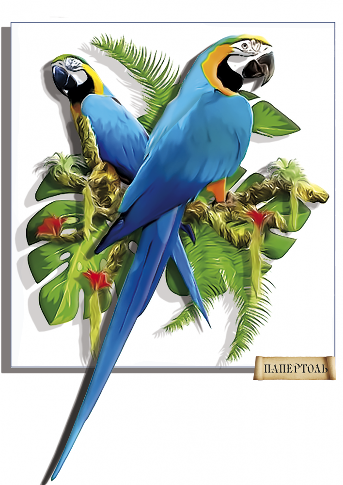 Набір для створення картини в техниці Папертоль РТ150310 Сині папуги