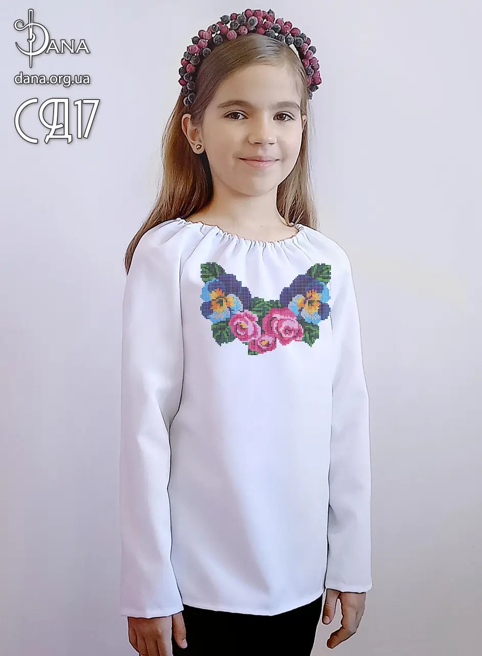 Сорочка дитяча для вишивання бісером СД17