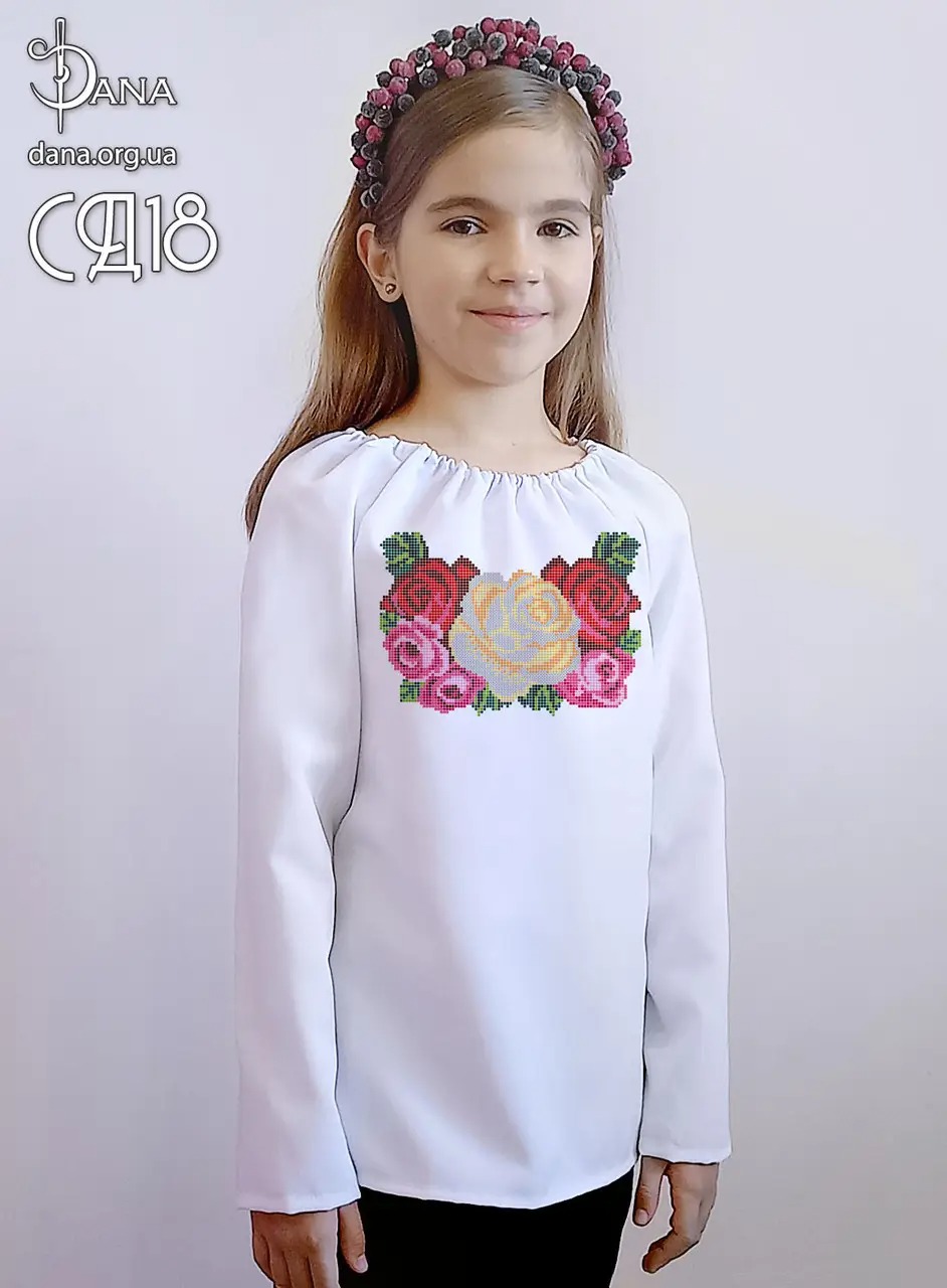 Сорочка дитяча для вишивання бісером СД18
