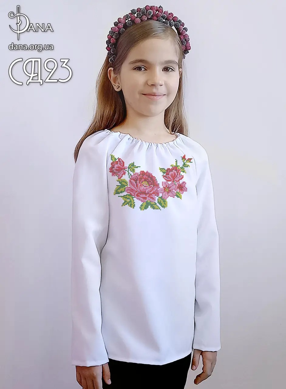 Сорочка дитяча для вишивання бісером СД23