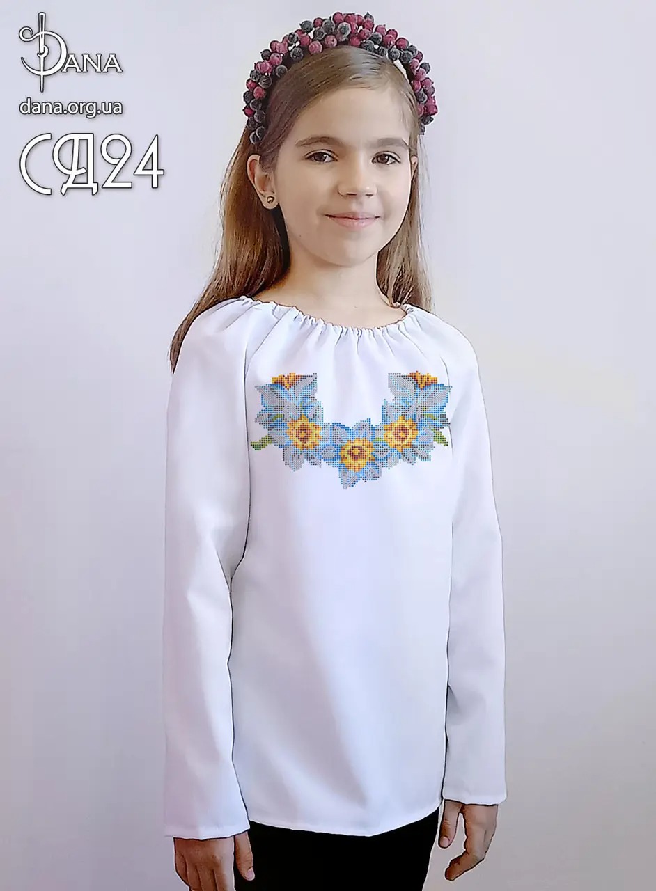 Сорочка дитяча для вишивання бісером СД24