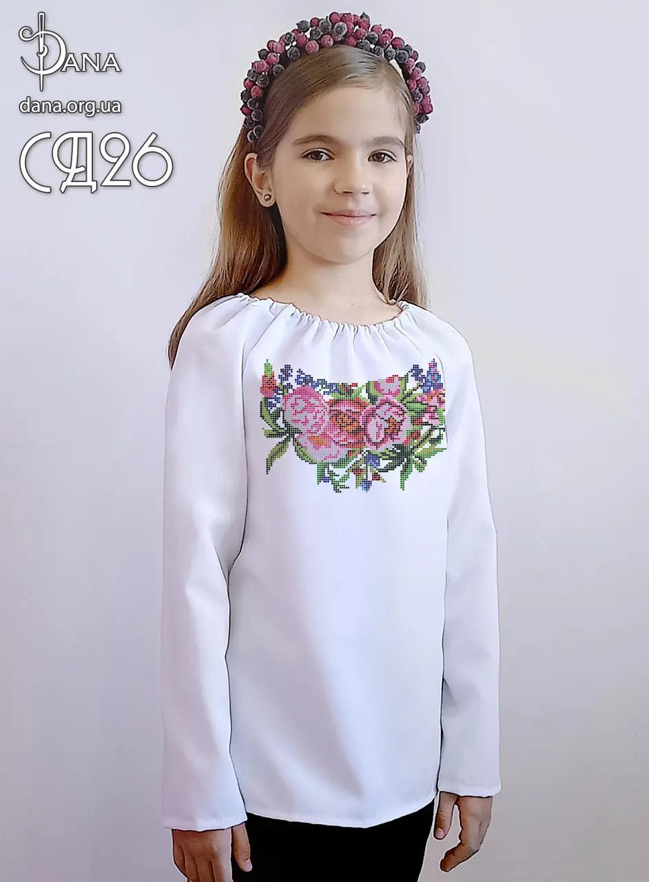 Сорочка дитяча для вишивання бісером СД26