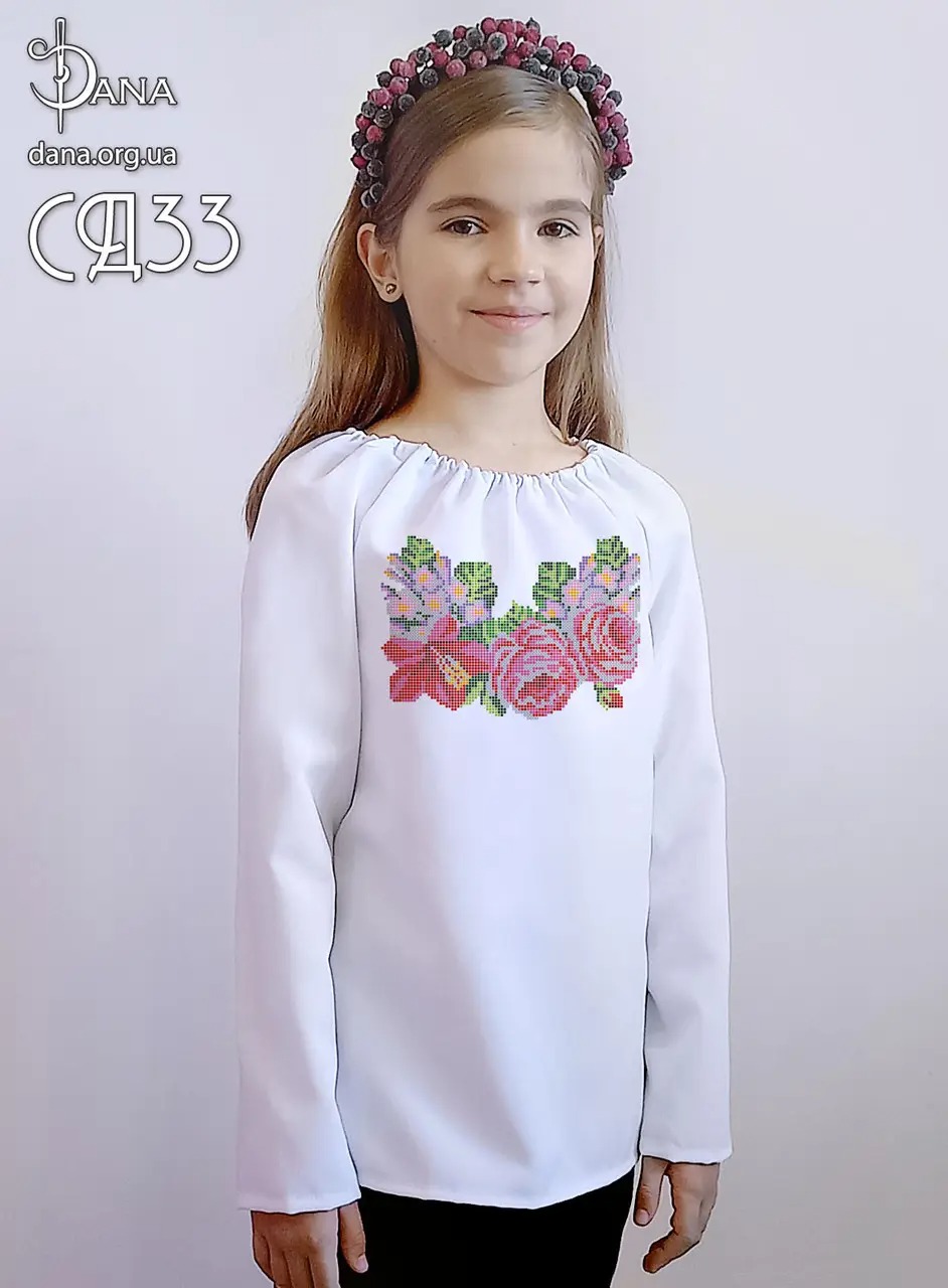 Сорочка дитяча для вишивання бісером СД33
