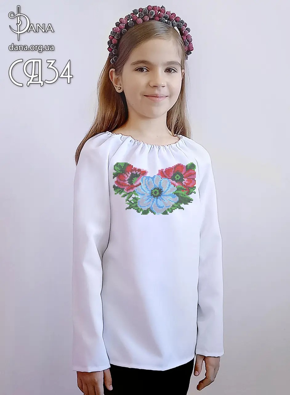 Сорочка дитяча для вишивання бісером СД34