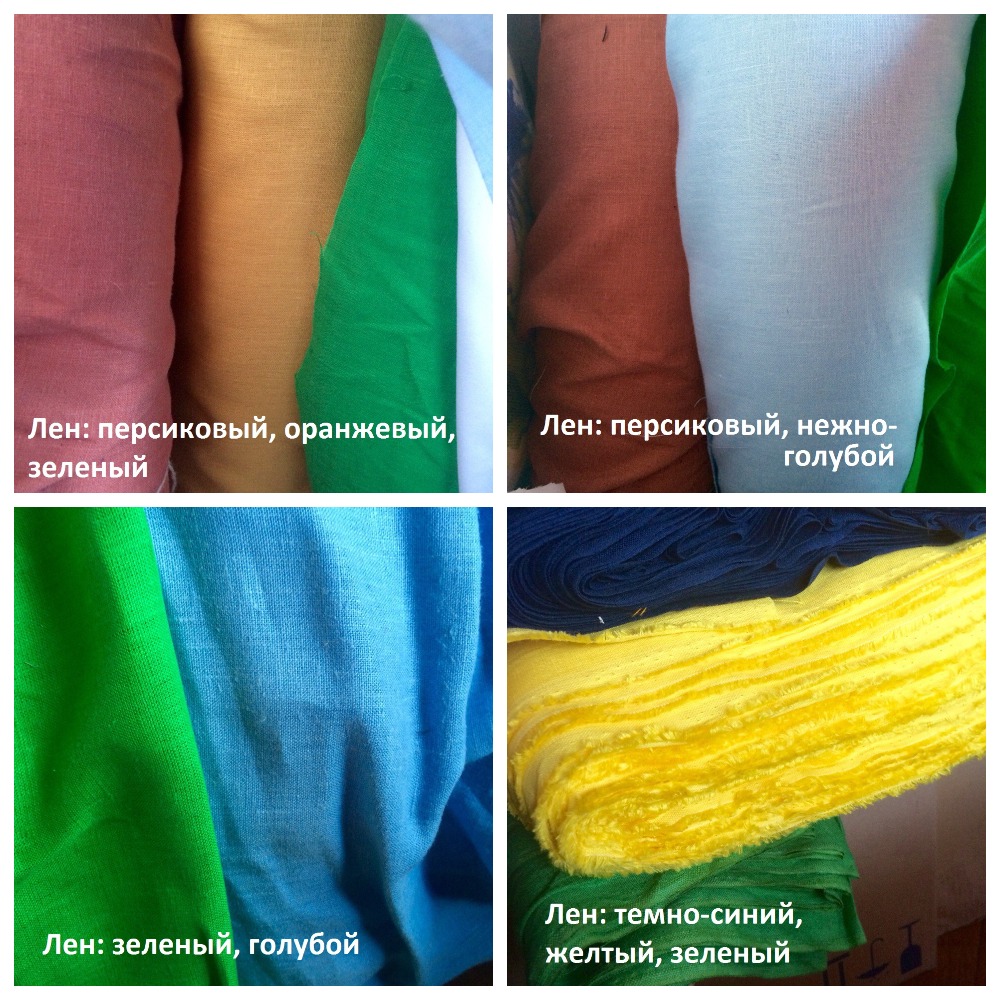 Заготовка жіночої сукні з жакетом Гра кольорів (синя) СзЖ Гра кольорів (синя)