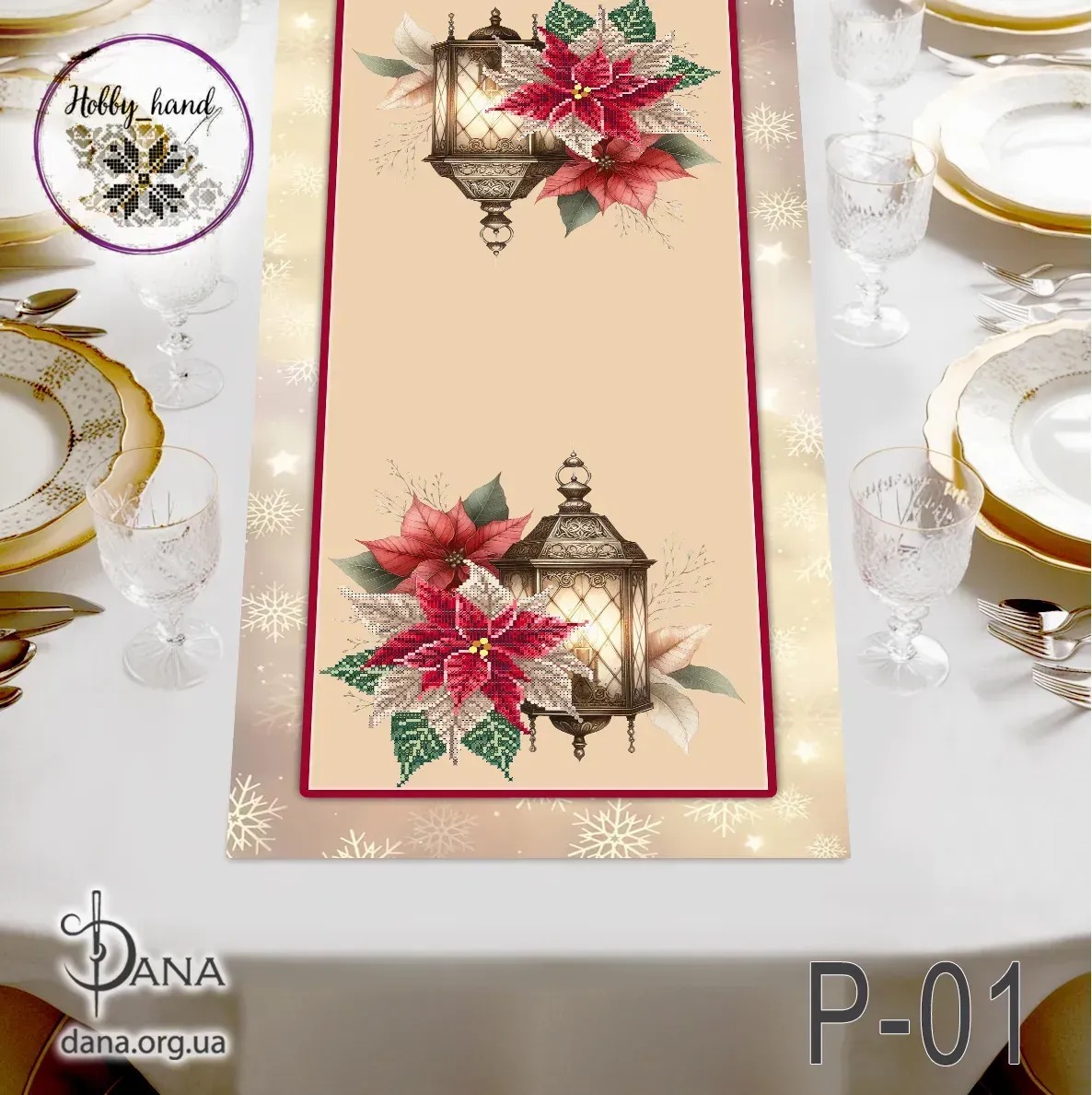 Ранер на стіл (доріжка) для вишивання бісером Р_01