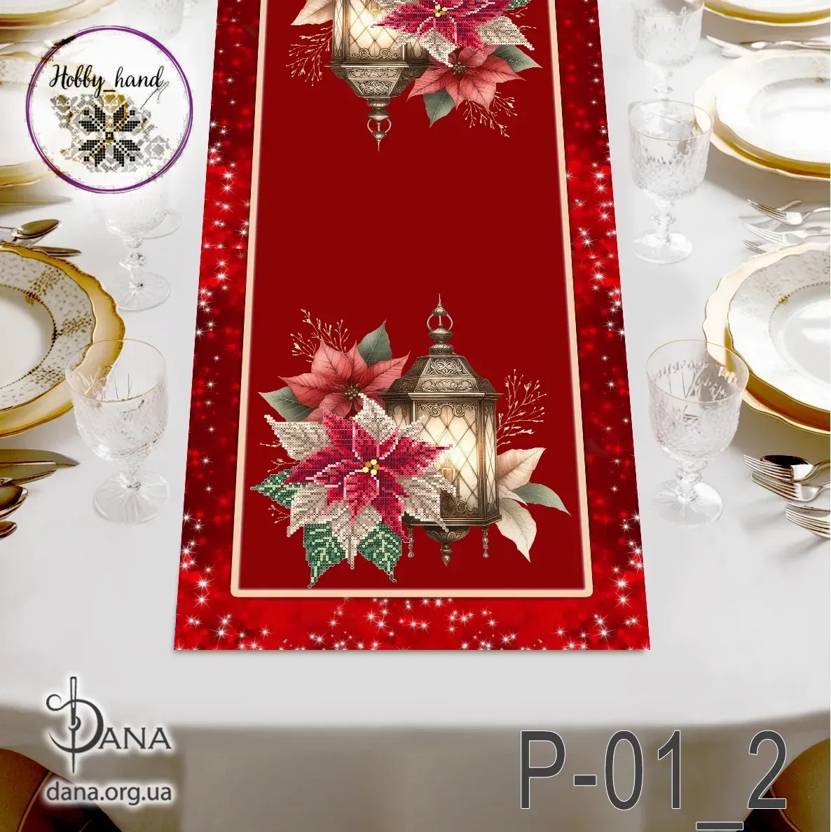 Ранер на стіл (доріжка) для вишивання бісером Р-01_2