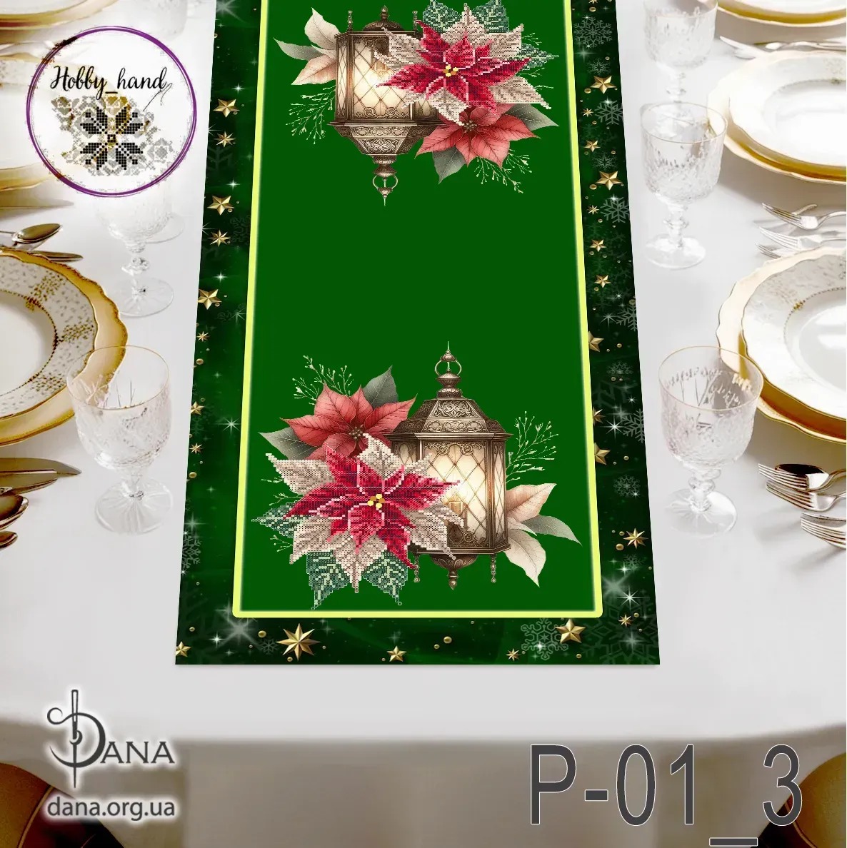 Ранер на стіл (доріжка) для вишивання бісером Р-01_3