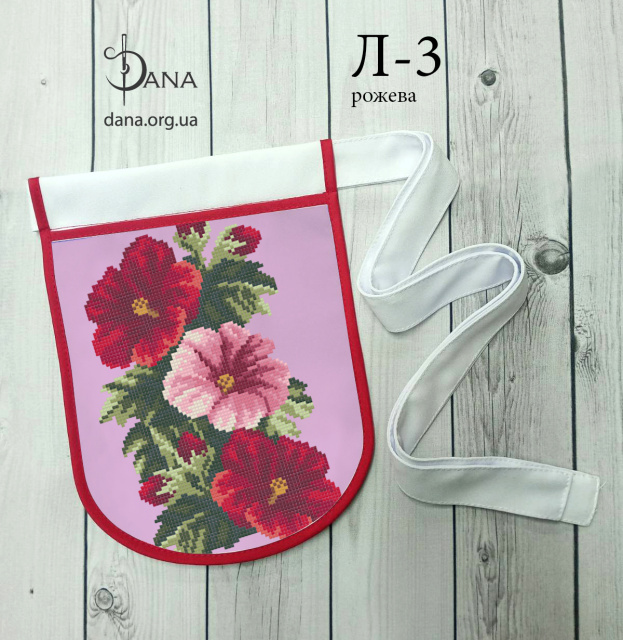 Ладунка (гаман) для вишивання бісером Л3 рожева