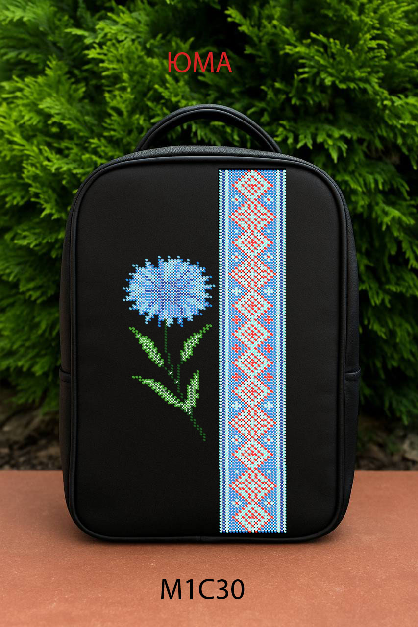 Пошита сумка-рюкзак для вишивання бісером М1 С30