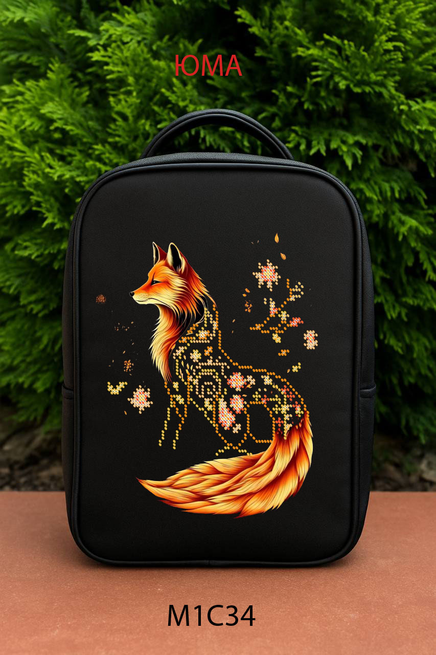 Пошита сумка-рюкзак для вишивання бісером М1 С34