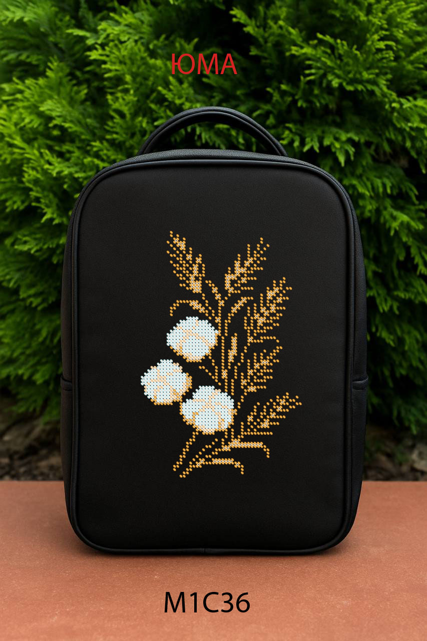 Пошита сумка-рюкзак для вишивання бісером М1 С36