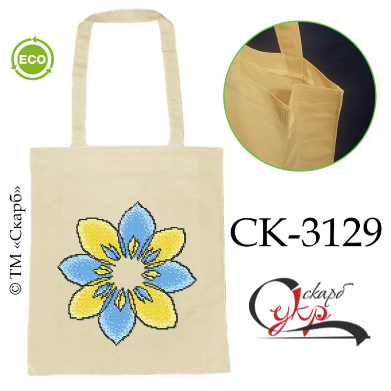 Еко-сумка під вишивку СК-3129 Патріотична квітка