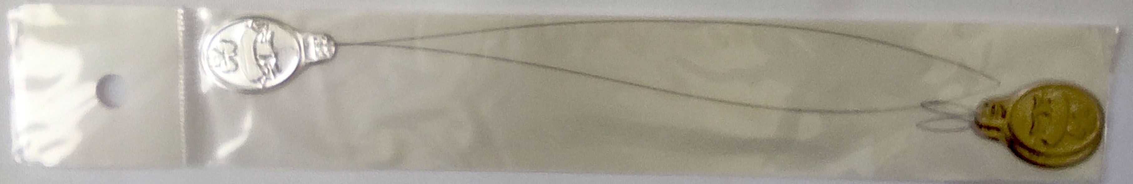 Набір нитковсилювачів 2 плюс1