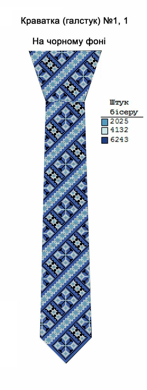 Заготовка галстука для вышивки №1,1 (НА ЧЕРНОМ ФОНЕ)