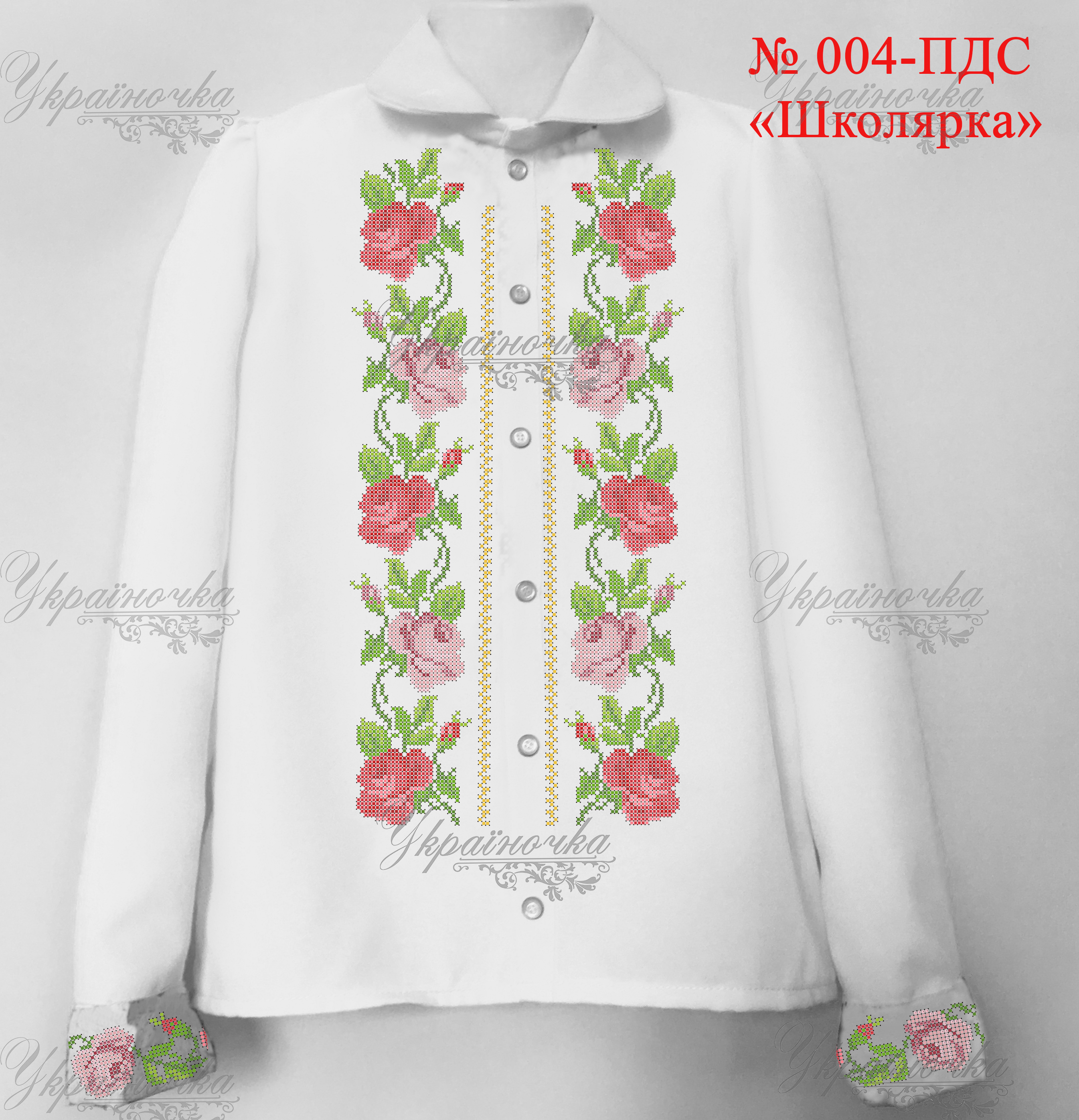 Пошита сорочка для дівчинки Школярка №004-ПДС