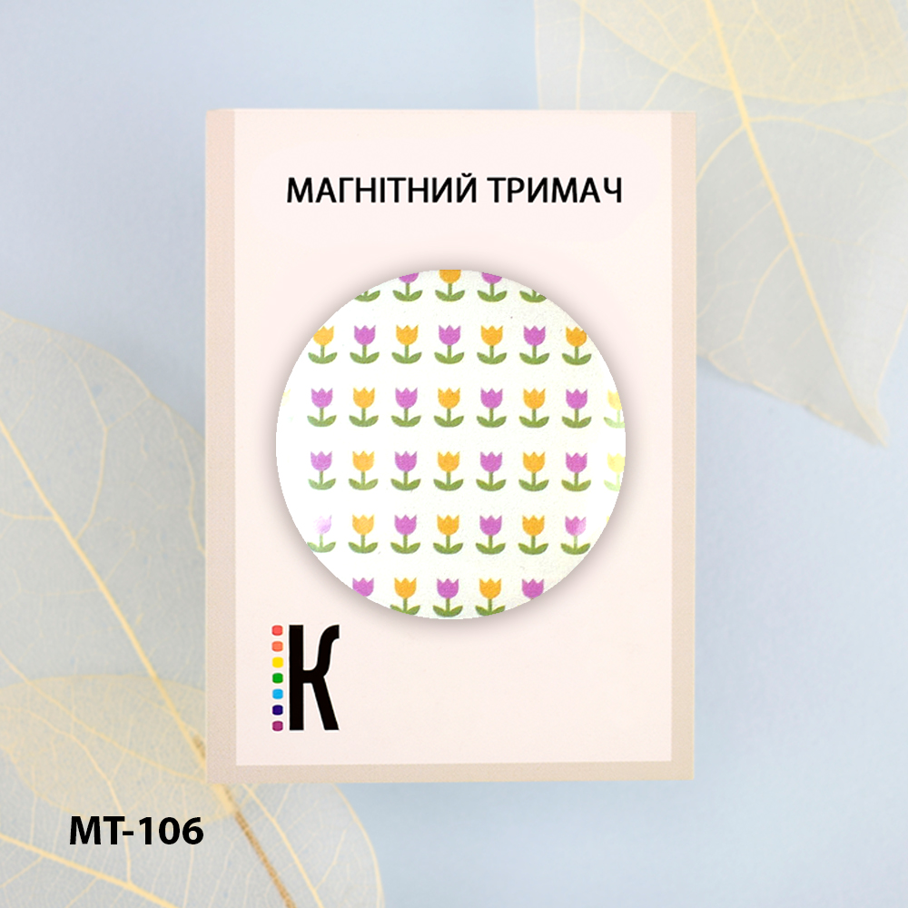 Магнітний тримач для голок та схем МТ-106 Весняний малюнок 3