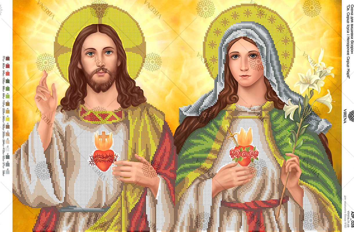 Схема для вишивки бісером Найсвятіше Серце Ісуса і Непорочне Серце Марії А2Р_028