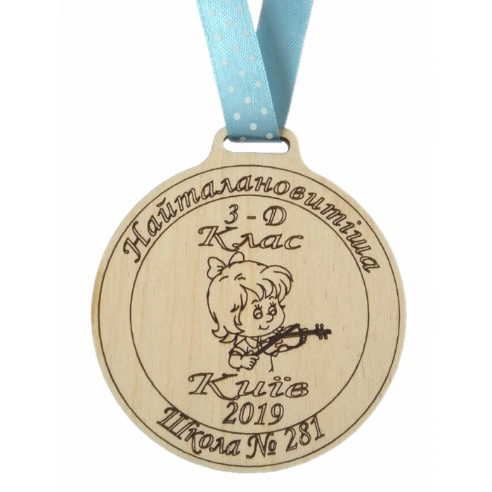 Медаль дерев'яна Найталановитіша (011414)