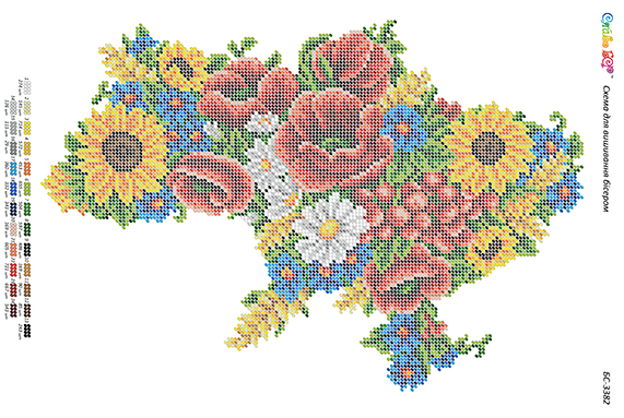 Схема для вишивки бісером БС-3382 Україна в квітах  БС-3382
