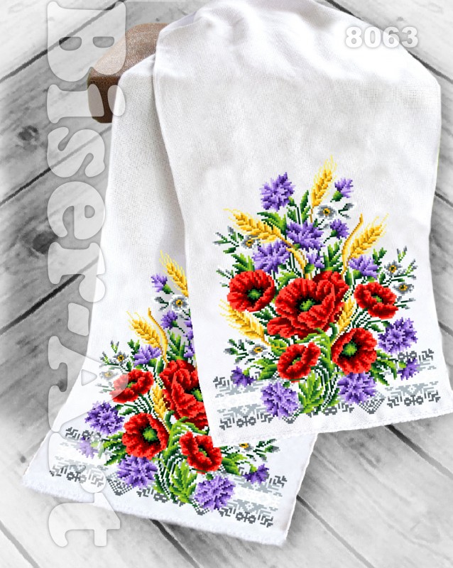 Заготовка для вишивання рушника 8063