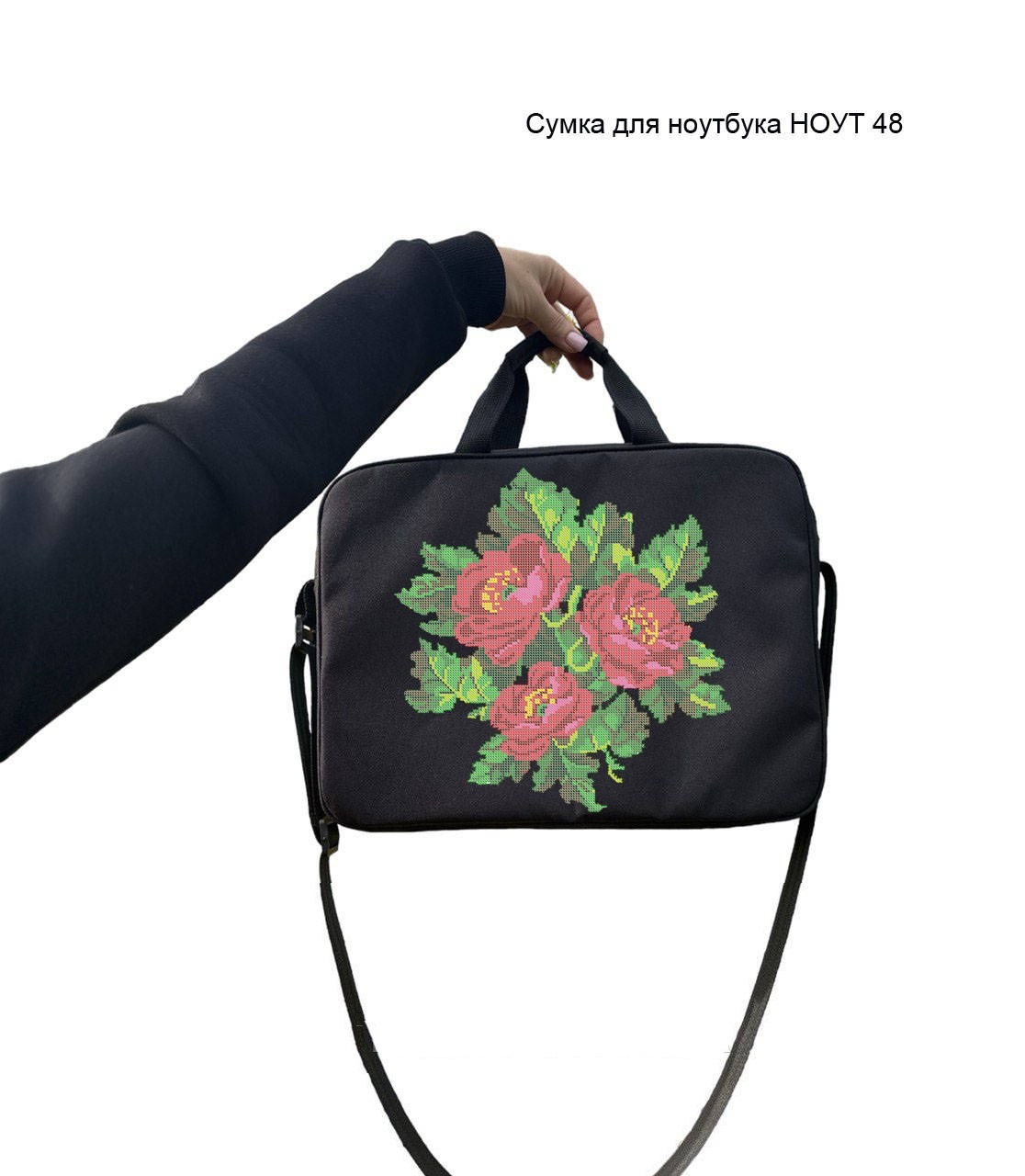 Сумка для ноутбука з нанесеною схемою для вишивання бісером НОУТ 48